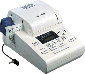 MZP-1 Printer
