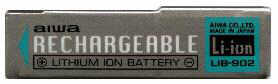 This is the Lithium battery pak. I reccomend having 2.