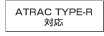 ATRAC TYPE-R対応